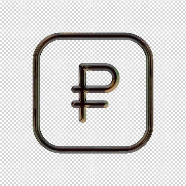 PSD 3d render rubel ikona błyszczący czarny