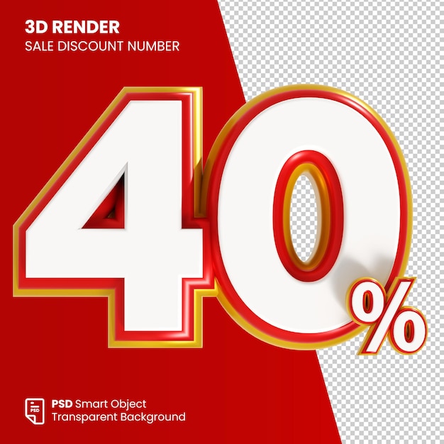 3d 렌더 판매 할인 번호 40%