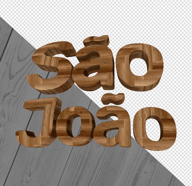 เรนเดอร์ 3 มิติ sao joao พร้อมไม้สำหรับงานปาร์ตี้ในเทศกาล Festa Junina ของบราซิล