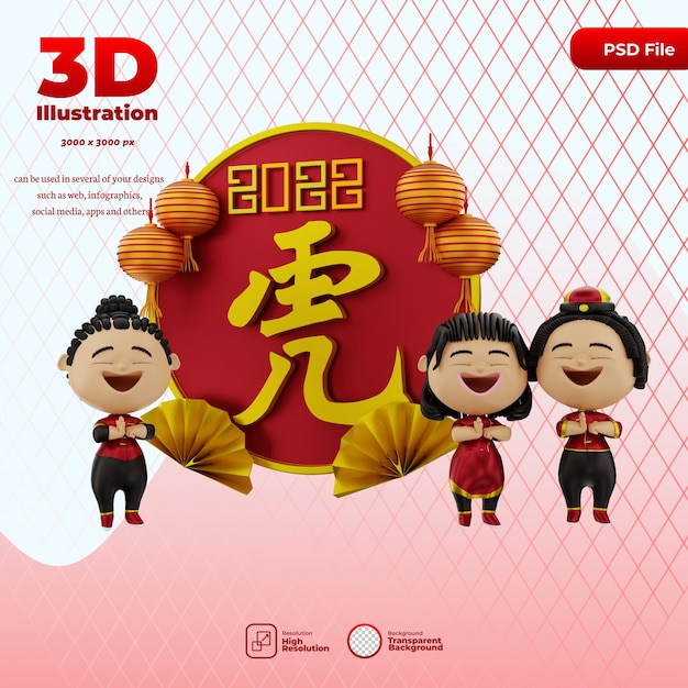 3d render schattig karakter chinees nieuwjaar illustratie