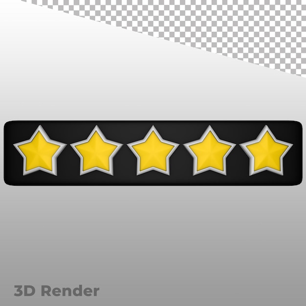 3D 렌더 별 등급