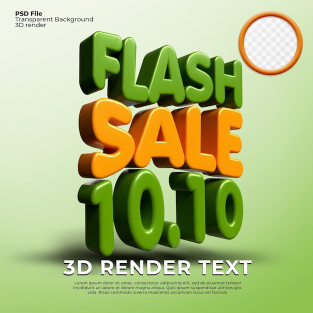 3D 렌더링 텍스트 플래시 판매 10.10 녹색 및 노란색 색상
