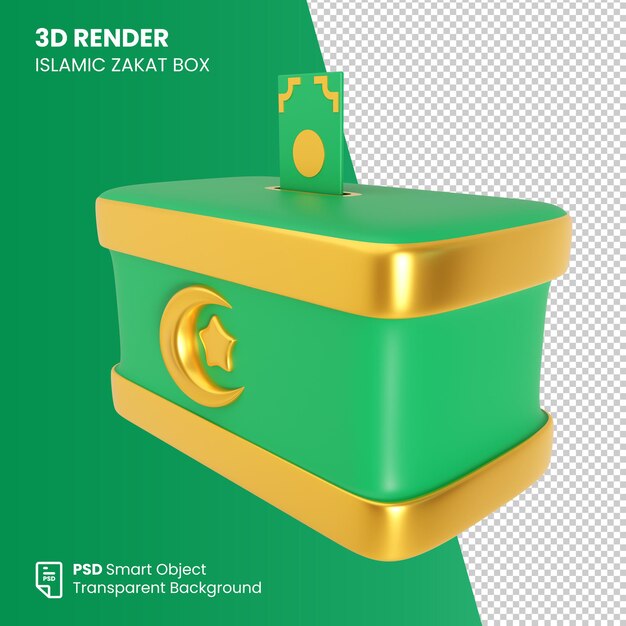 3D визуализация коробки закята