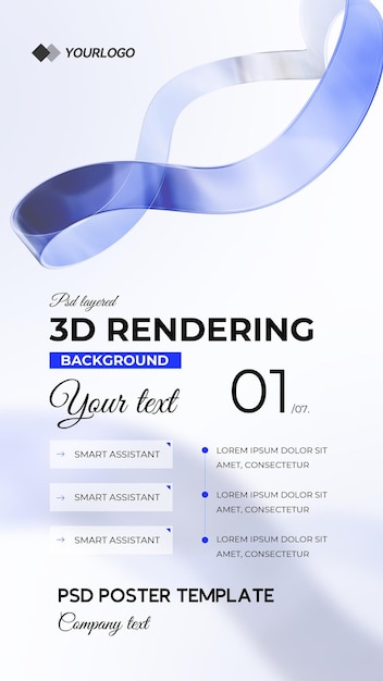 3D レンダリング フローテク ポスター テンプレート PSD