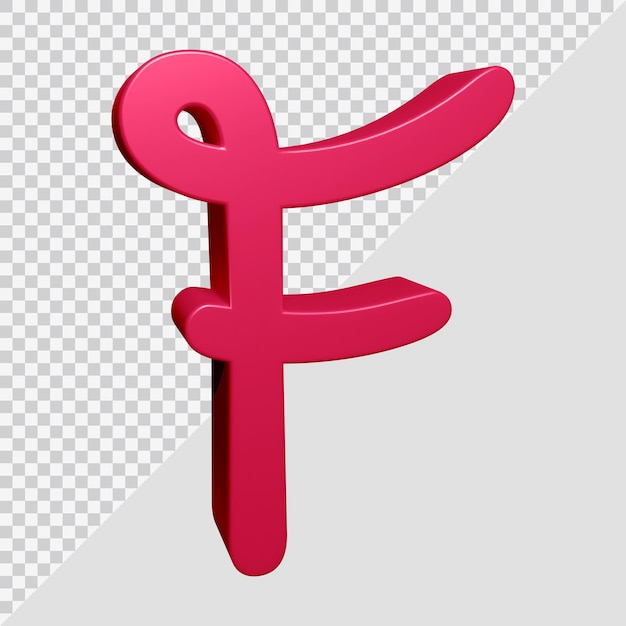 3d rendering of alphabet letter f