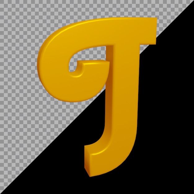 3d rendering of alphabet letter j