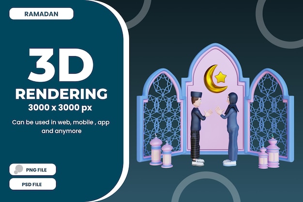 3D 渲染字符 伊德·穆巴拉克·拉马丹 插图对象