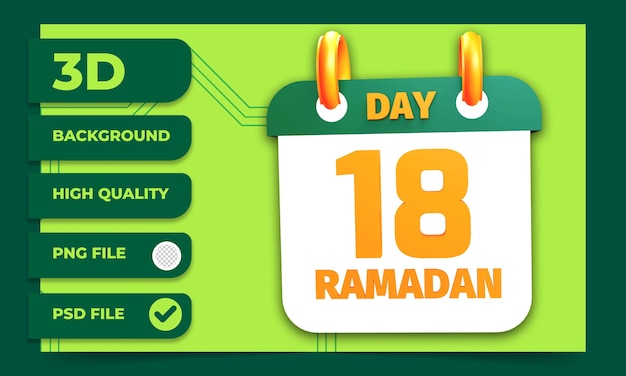 PSD イスラム教徒の断食のための3dレンダリング18日目ラマダンカレンダー