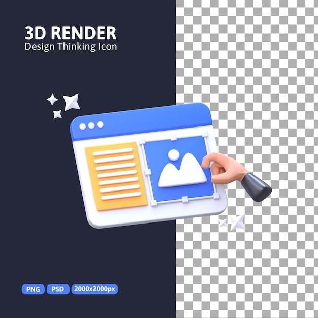PSD 3d rendering - design thinking layout icon