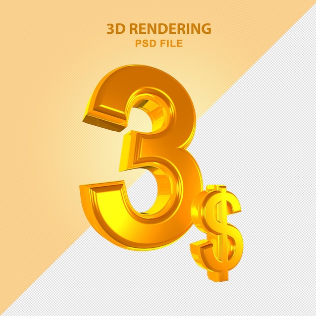 PSD 3dレンダリングゴールデン