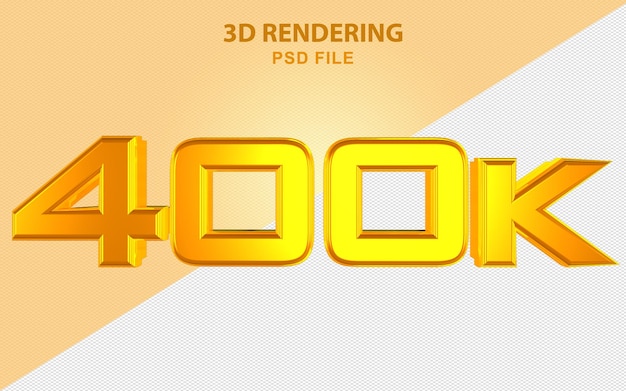 PSD 3d-рендеринг золотой