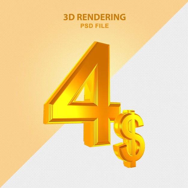 PSD 3dレンダリングゴールデン