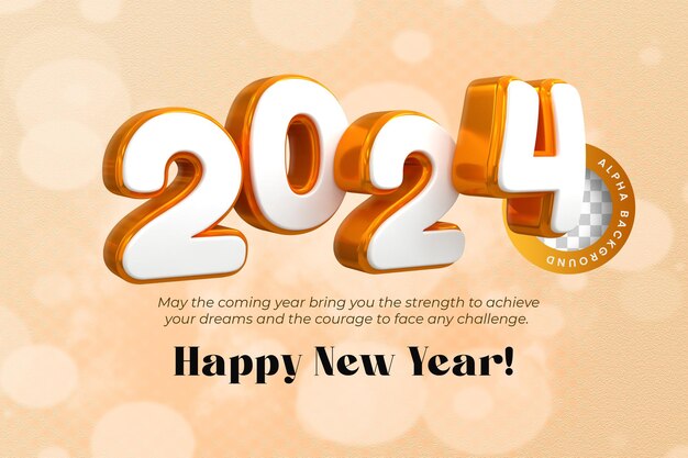 3d レンダリング新年あけましておめでとうございます 2024 ゴールド 3d テキスト効果バナー デザイン テンプレート