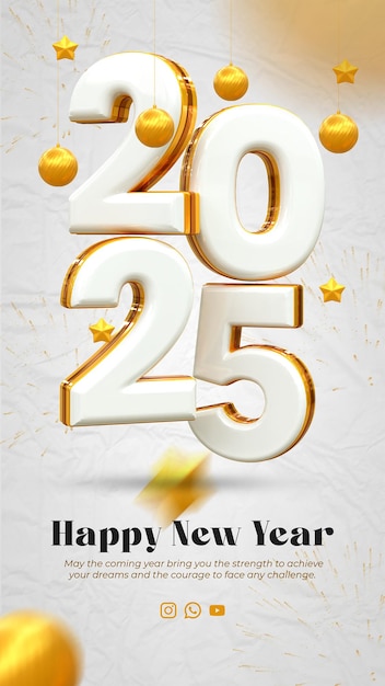 3d rendering Happy new year 2025 gold 3d text effect banner design template