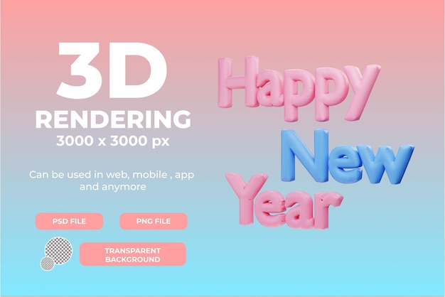 PSD 투명 한 배경으로 3d 렌더링 행복 한 새 해 그림 개체