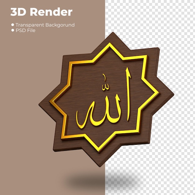 PSD un rendering 3d viene visualizzato sullo schermo di un computer.