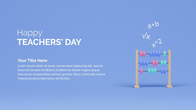 Rendering 3d di matematica e anelli con la giornata degli insegnanti