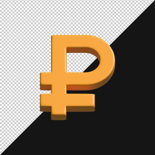 3D Rendering of a Russian Ruble Symbol
