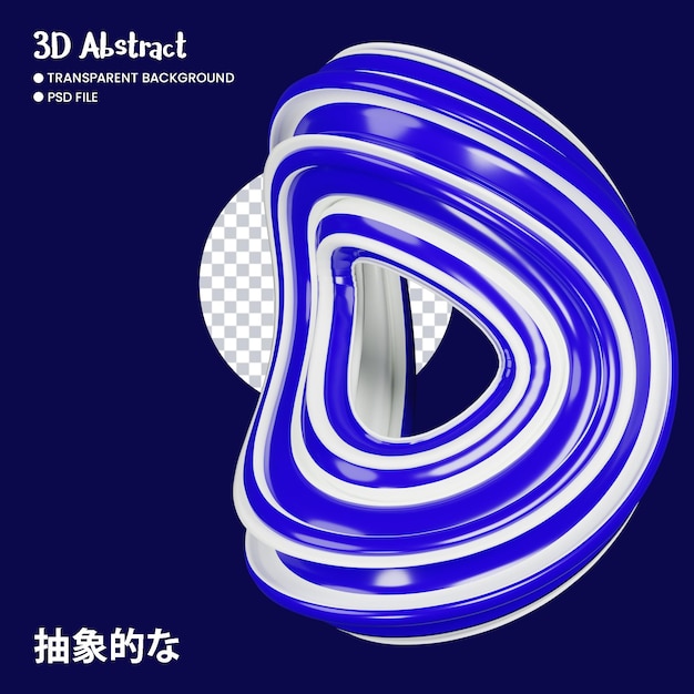 PSD 추상적인 모양의 3d 렌더링