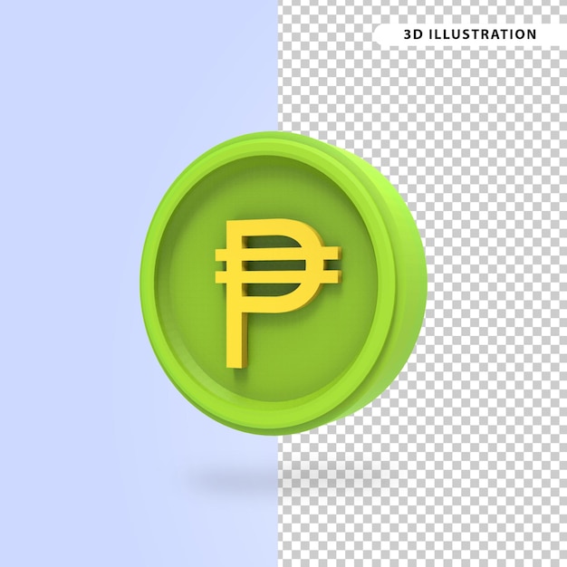 PSD かわいいアイコン イラスト フィリピン ペソ硬貨の 3 d レンダリング