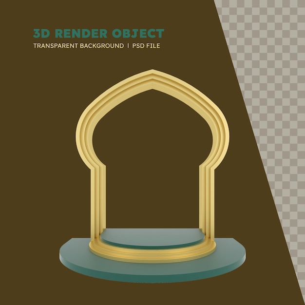 イスラム表彰台の3dレンダリング