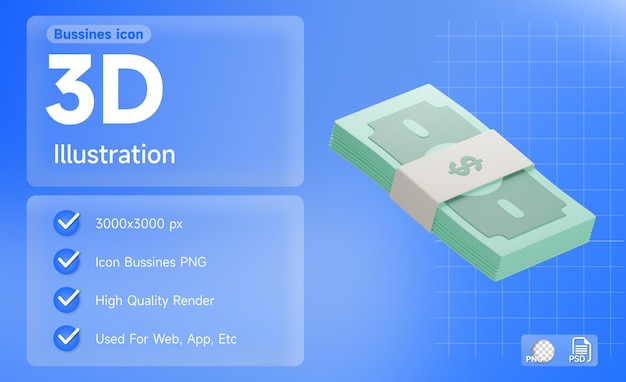 PSD 集金の3dレンダリング