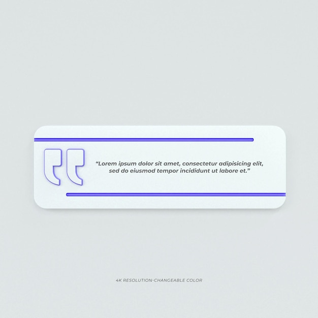 3Dレンダリング引用フレームボックス空白のテンプレート現実的な最小限のテキスト情報デザインボックスバナーデザイン