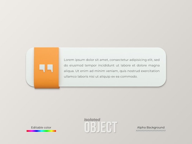 PSD 3d 렌더링 인용 프레임 상자 빈 템플릿 현실적 최소 텍스트 정보 디자인 상자 배너 디자인