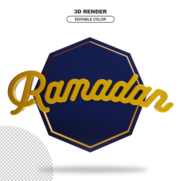 PSD 3d rendering of ramadan with elegant blue gold shapes