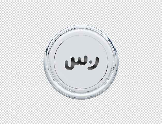 3d rendering riyal icon silver glossy
