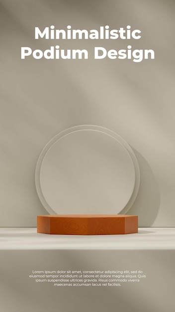 3d-рендеринг шаблона макета деревянного текстурного подиума в портрете с круглым фоном стены