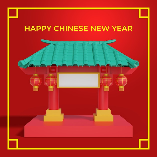 3d rendering of temple chinese new year concept