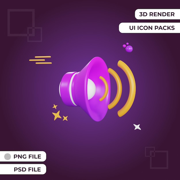 3d rendering ui volume icona oggetto premium psd