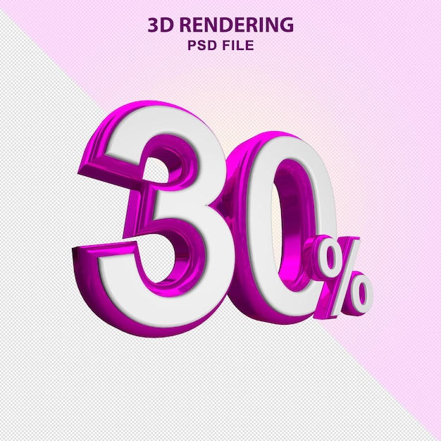 3D Rendering