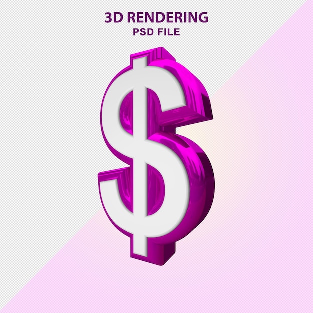 3d рендеринг