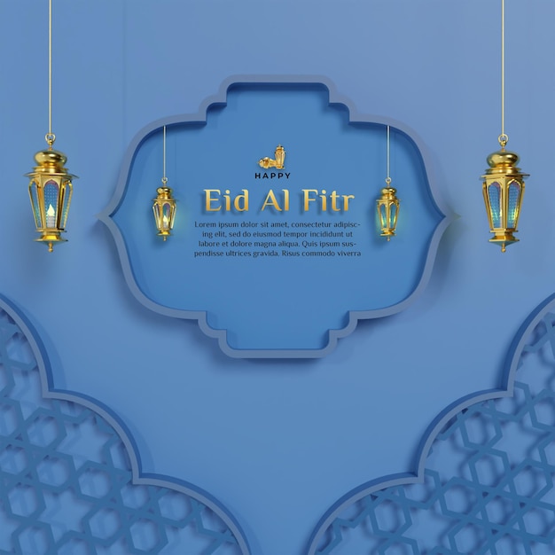 PSD 3d rernder ramadan kareem greeting template with arabic lanterns psd file