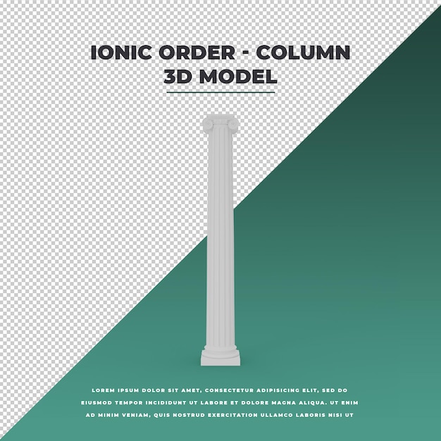 3d rome white column