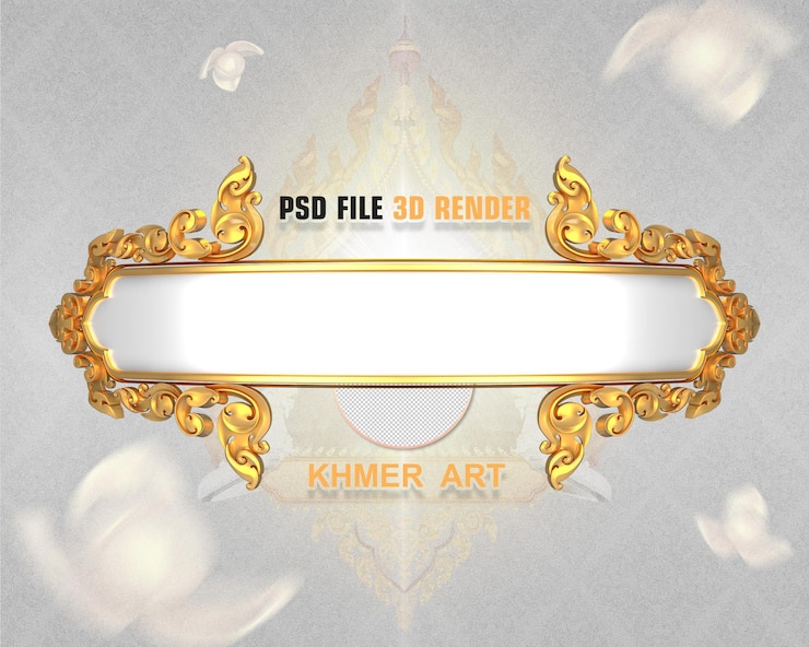 PSD 3d королевская рамка