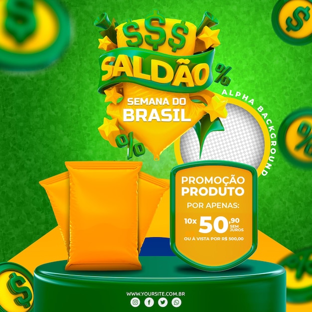 PSD logo di vendita 3d indipendenza brasiliana