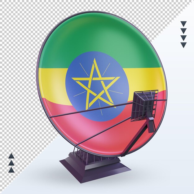 PSD 正面図をレンダリングする3d衛星エチオピアの旗