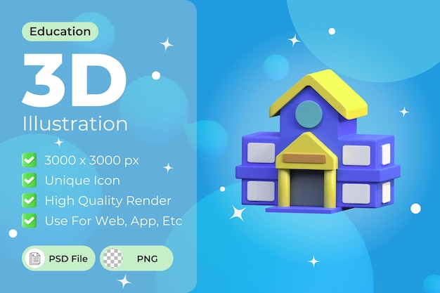 PSD 3d иллюстрация здания школы