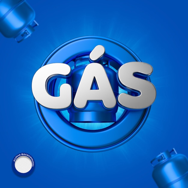 PSD 3d seal gas distributor 4