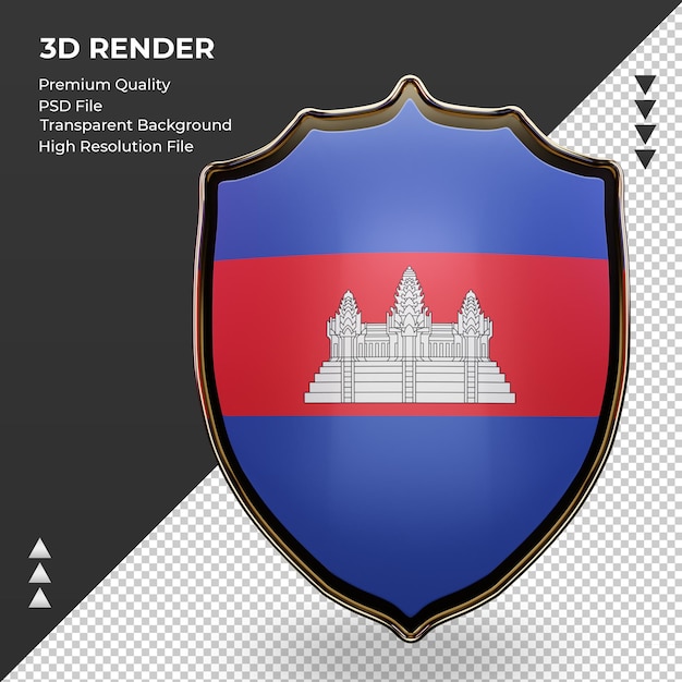 3d 방패 캄보디아 국기 렌더링 전면 보기