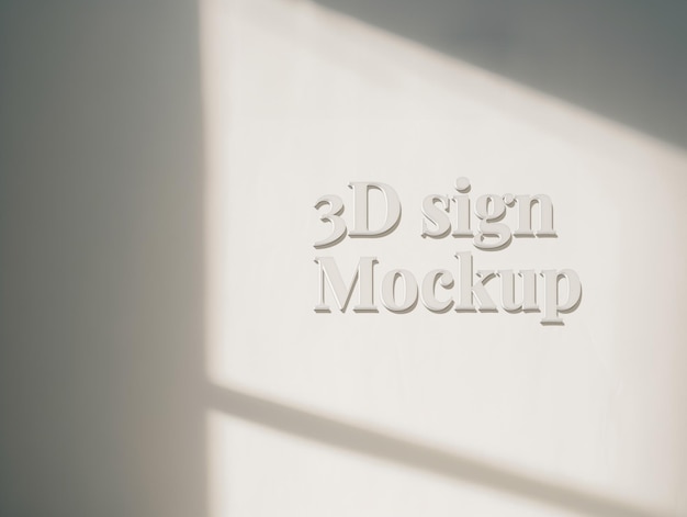 PSD mockup del cartello 3d con parete bianca v2