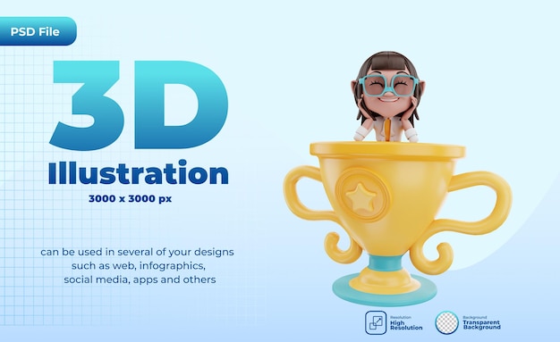 3D улыбка на трофей