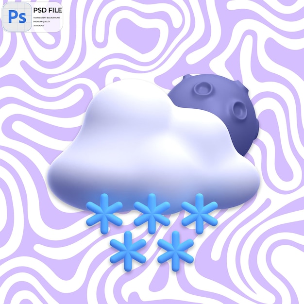 3d snowfall at night render icon isolated png イラスト psd テンプレートを表示するには3d スノーフォール アット ナイト レンダリング アイコンをインストールする必要があります