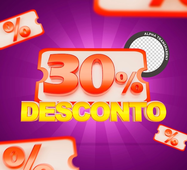 PSD timbro 3d con uno sconto del 30% sul rosso e sull'arancione per la vendita al dettaglio