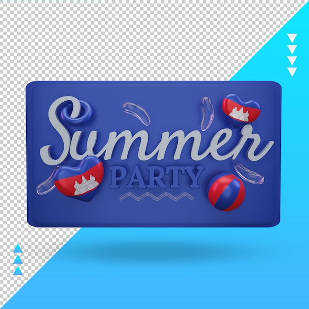 PSD 3d summer party day love cambodia flag rendering front view