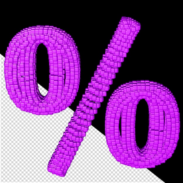 PSD simbolo 3d fatto di cubi viola
