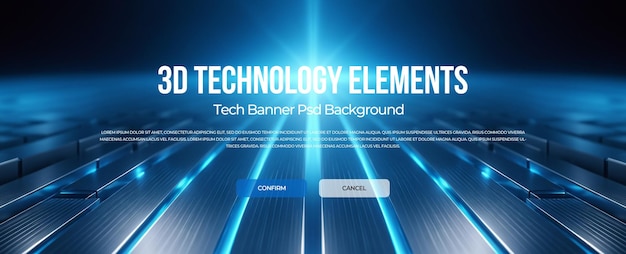 PSD 3d テクノロジー バナー 背景